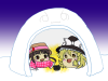 かまくら.png